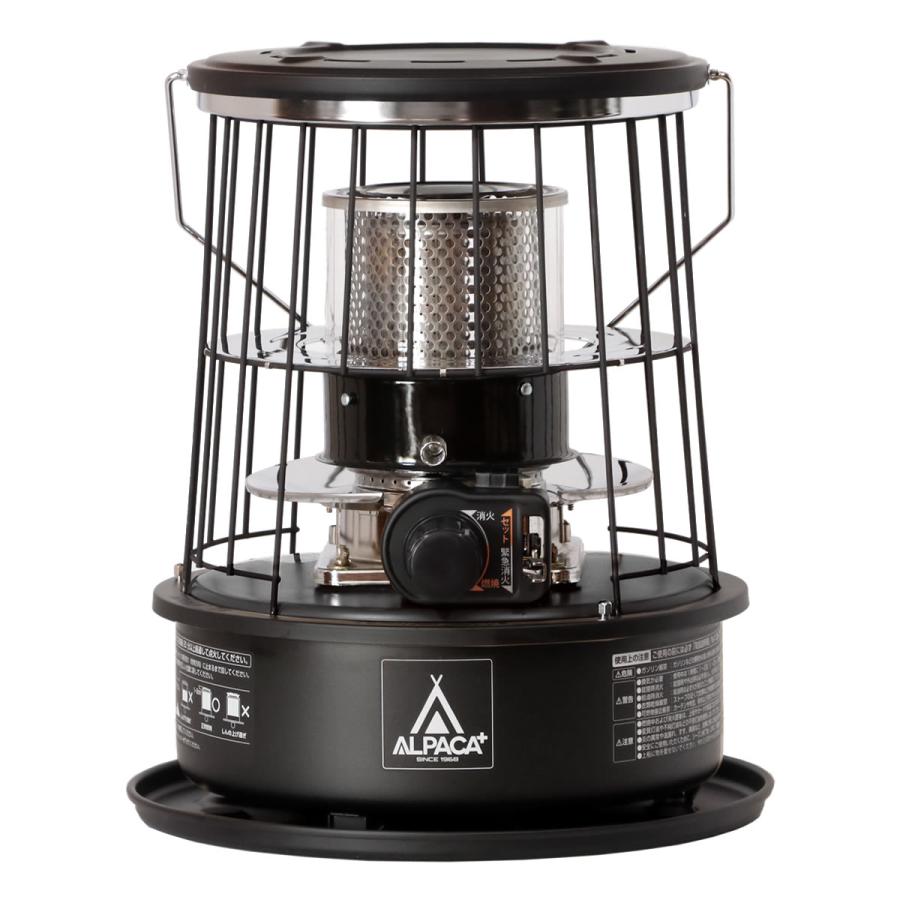 アルパカストーブ 石油ストーブ 小型 アルパカプラス 小型石油ストーブ