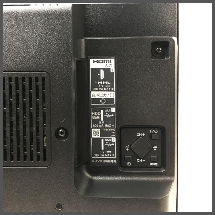 BRAVIA 中古 SONY KJ-32W730C 32V型 液晶テレビ ブラック 地上デジタル