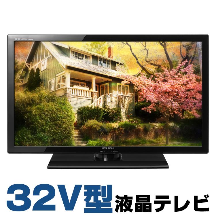 BRAVIA 中古 三菱電機 REAL LCD-32LB4 32V型 液晶テレビ ブラック 地上