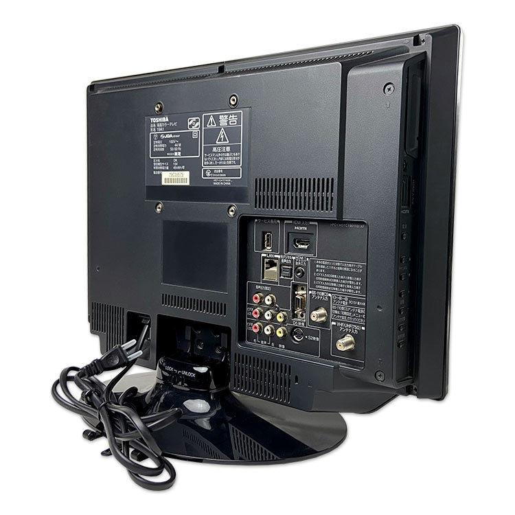 REGZA（レグザ） 液晶テレビ 中古 東芝 REGZA 19A1 19V型 ブラック