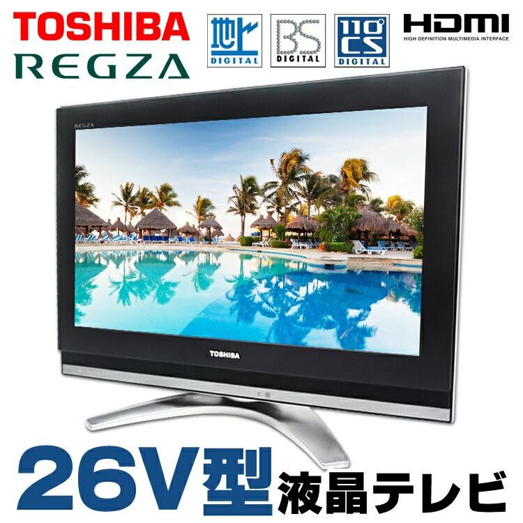 REGZA（レグザ） 東芝 REGZA 26C3500 26V型 液晶テレビ ブラック 地上