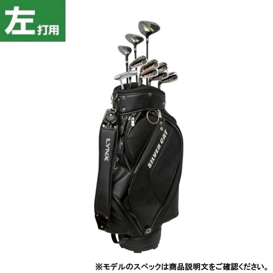 リンクス シルバーキャット LV-F SR Silver Cat ゴルフ クラブセット