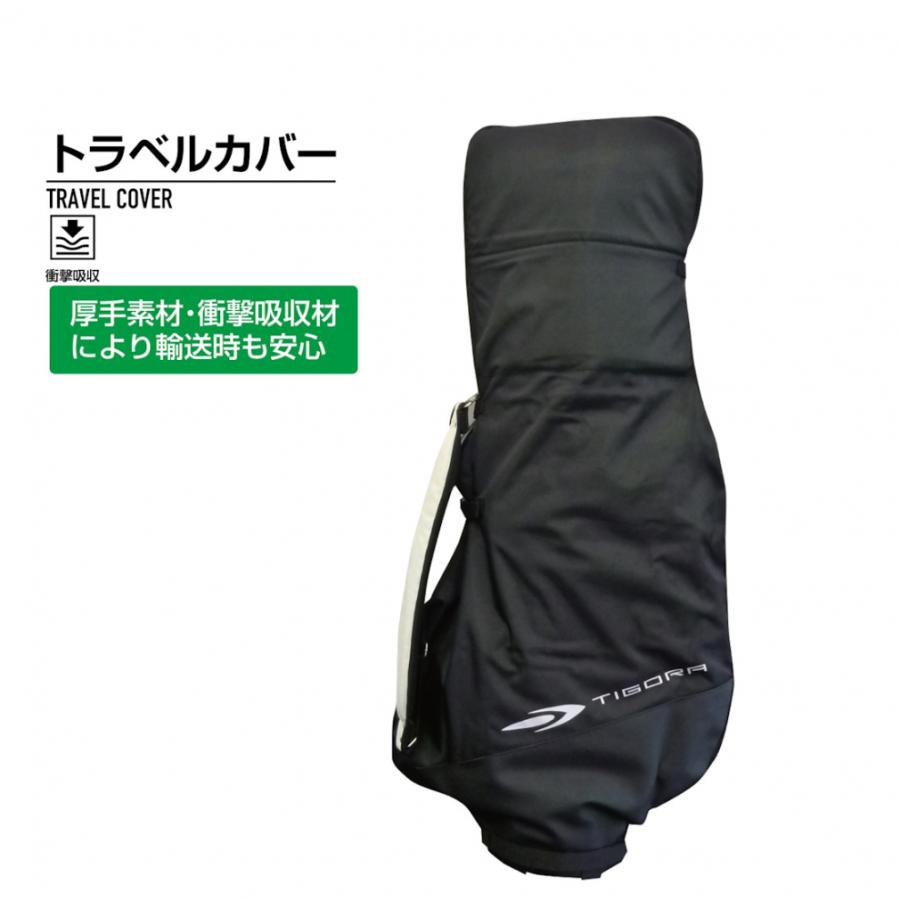 TIGORA（ティゴラ） TR-0B1063TC メンズ ゴルフ トラベルカバー