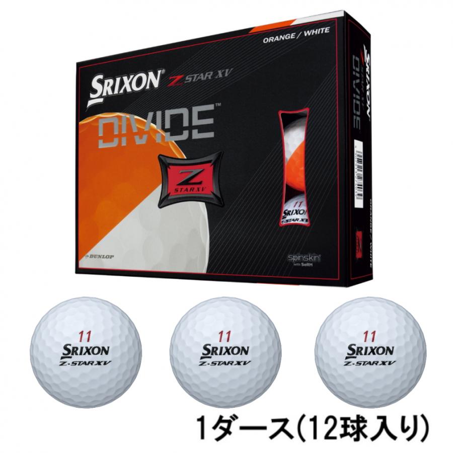 SRIXON スリクソン 2021 Z-STAR XV DIVIDE ホワイトオレンジ XV7DIVWR3