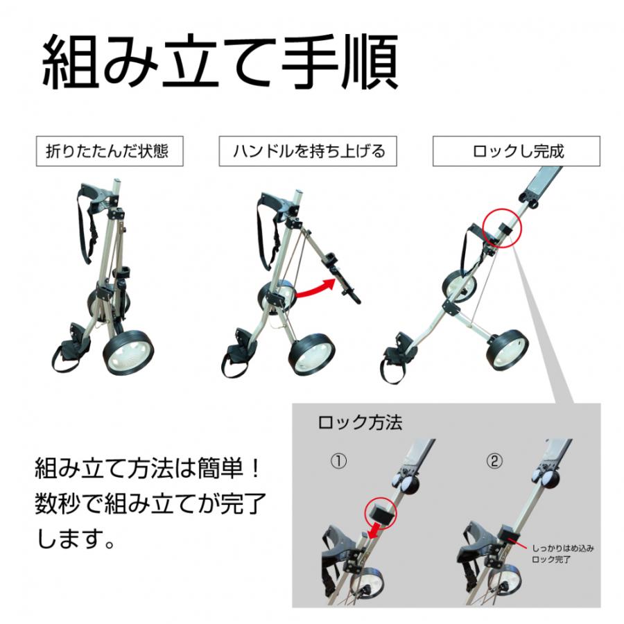 手引き用 ゴルフ用カート 折り畳み式カート JP0003 重量3.1kg セルフ