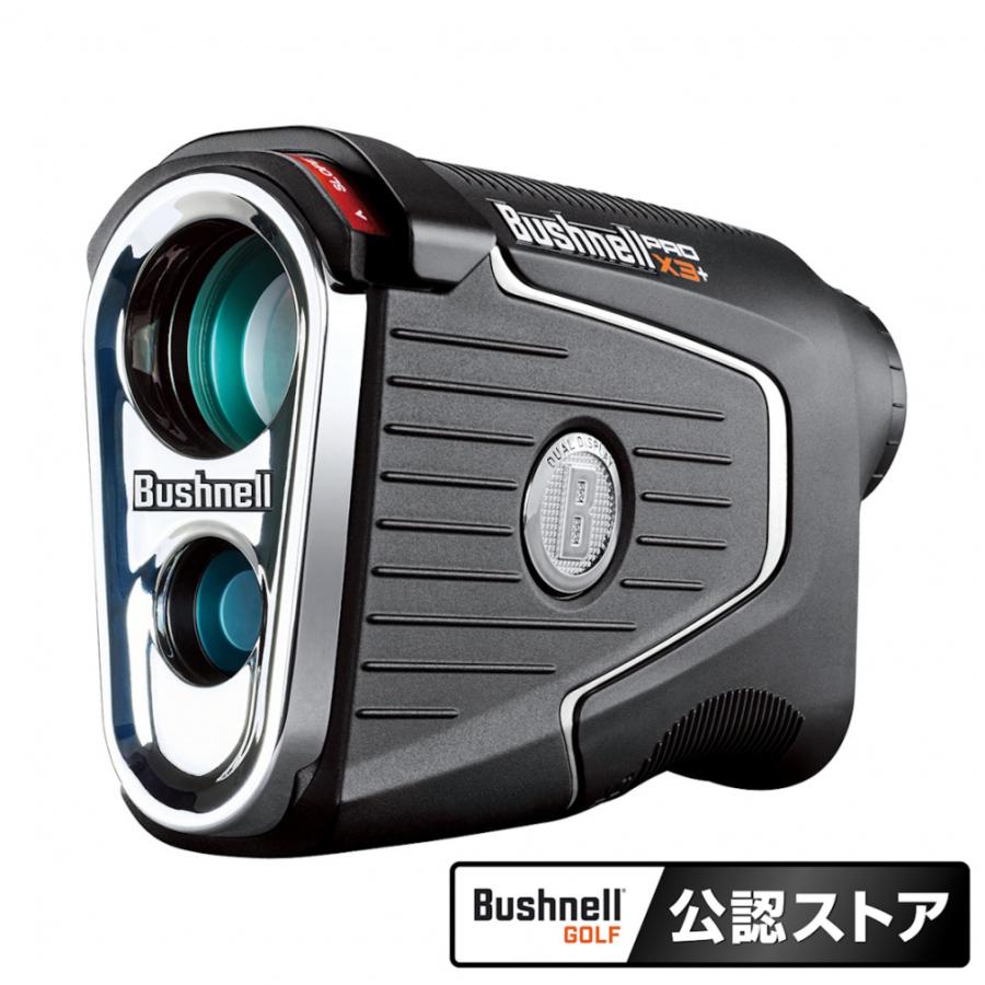 Bushnell（ブッシュネル） ピンシーカープロ X3 プラスジョルト X3PLUS