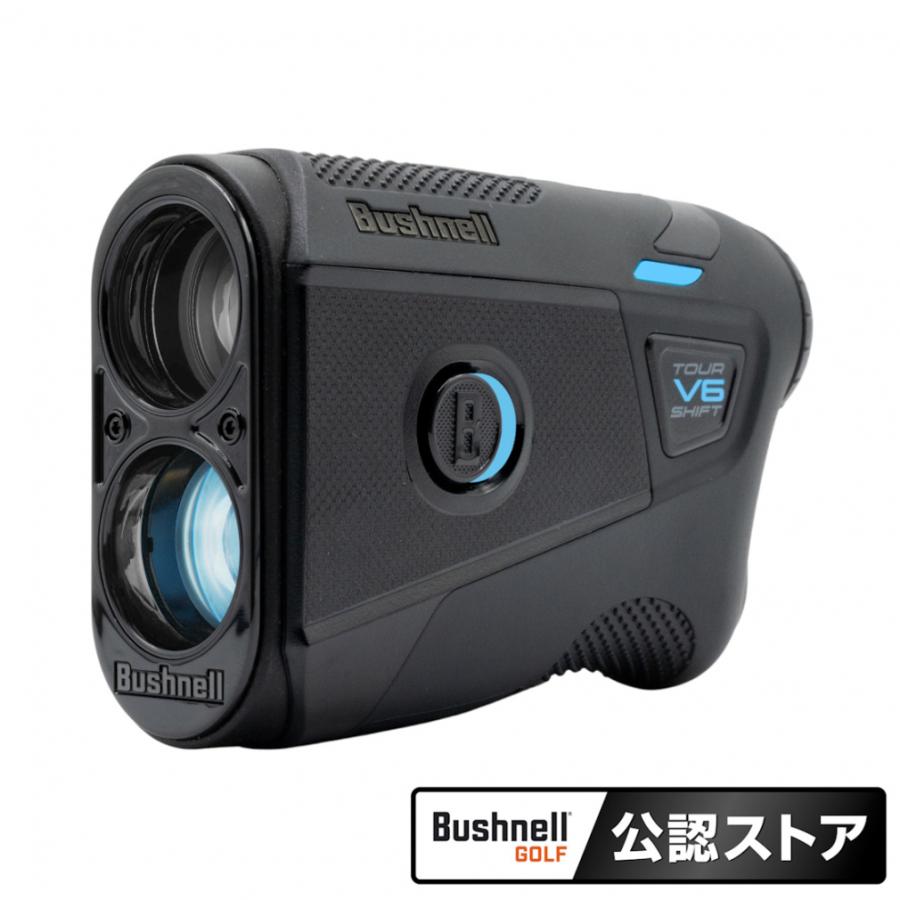 Bushnell（ブッシュネル） レーザー距離計 ピンシーカーツアーV6シフト