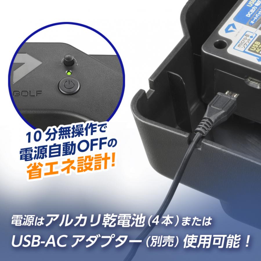 ダイヤオートパットHD TR-478 ボールが静かに自動で戻るオートリターン