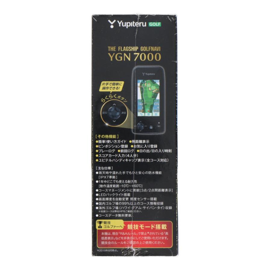 ユピテル（yupiteru） 距離計 YGN7000 ゴルフ 距離測定器 ナビ GPS GPS