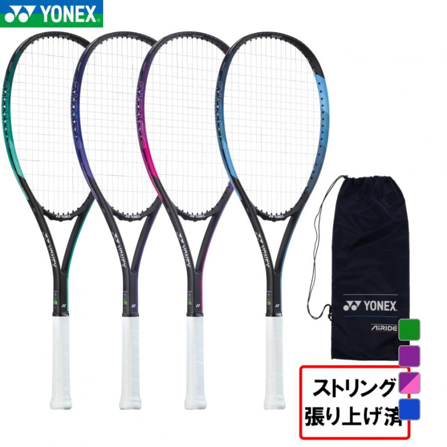 YONEX（ヨネックス） ソフトテニス 張り上がりラケット エアライド