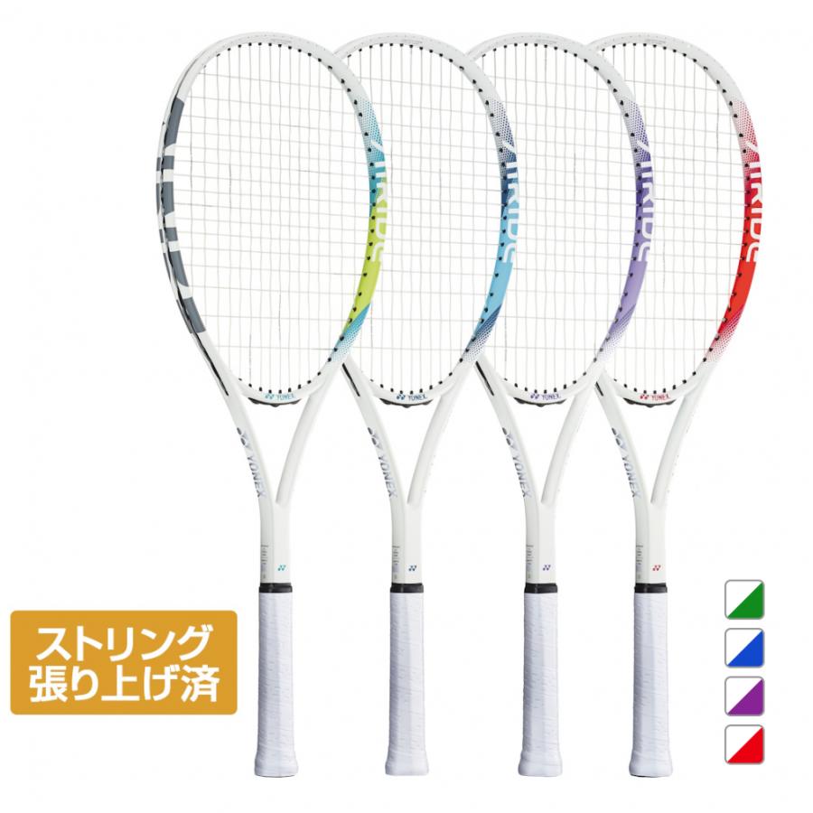 YONEX（ヨネックス） AIRIDE エアライド ARDG 2024年モデル