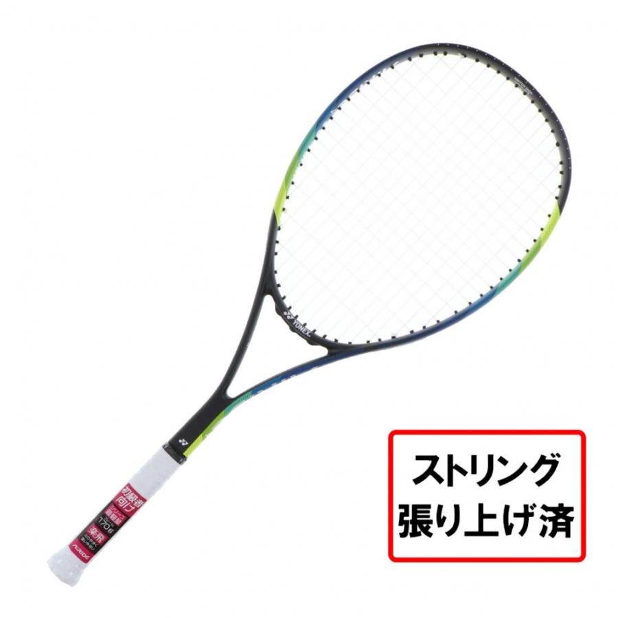 YONEX（ヨネックス） エアライド ライト AIRIDE LIGHT 軽量モデル