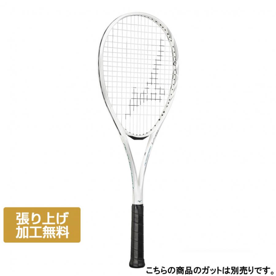 MIZUNO（ミズノ） アクロスピード V-01 ACROSPEED V-01 63JTN3A301