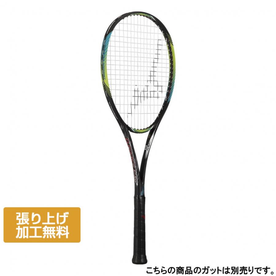 MIZUNO（ミズノ） D FORCE V-50 ディーフォース V-50 63JTN35636