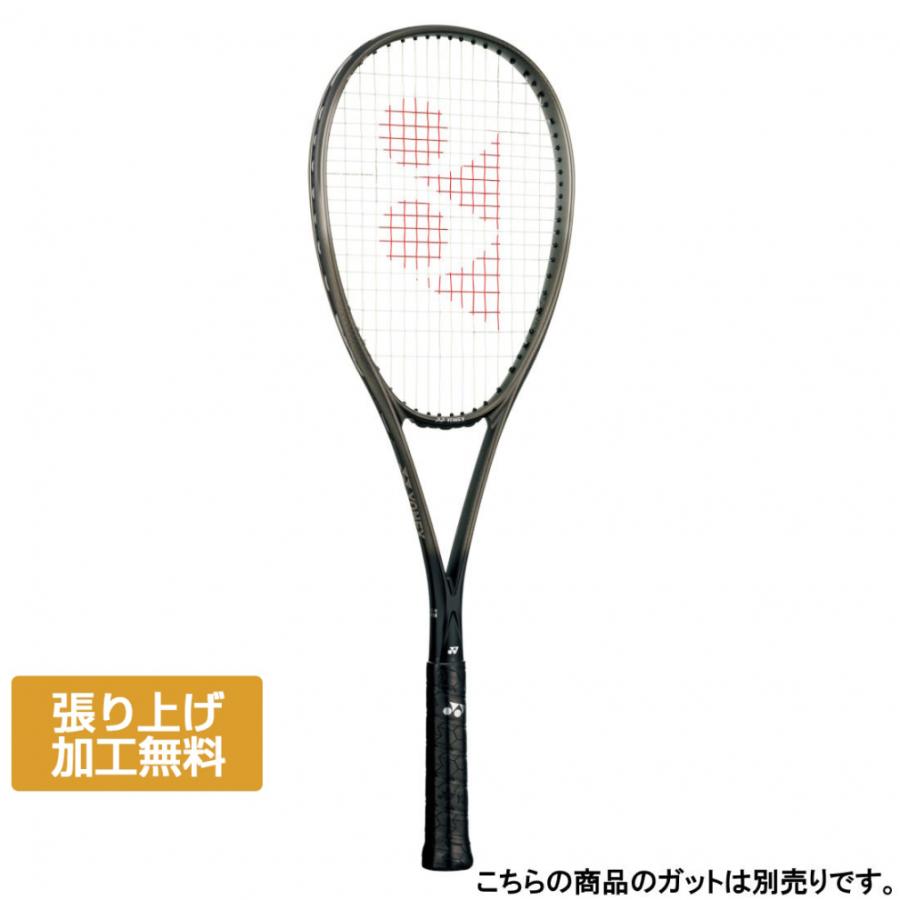 YONEX（ヨネックス） VOLTRAGE 8V ボルトレイジ8V VR8V ソフトテニス