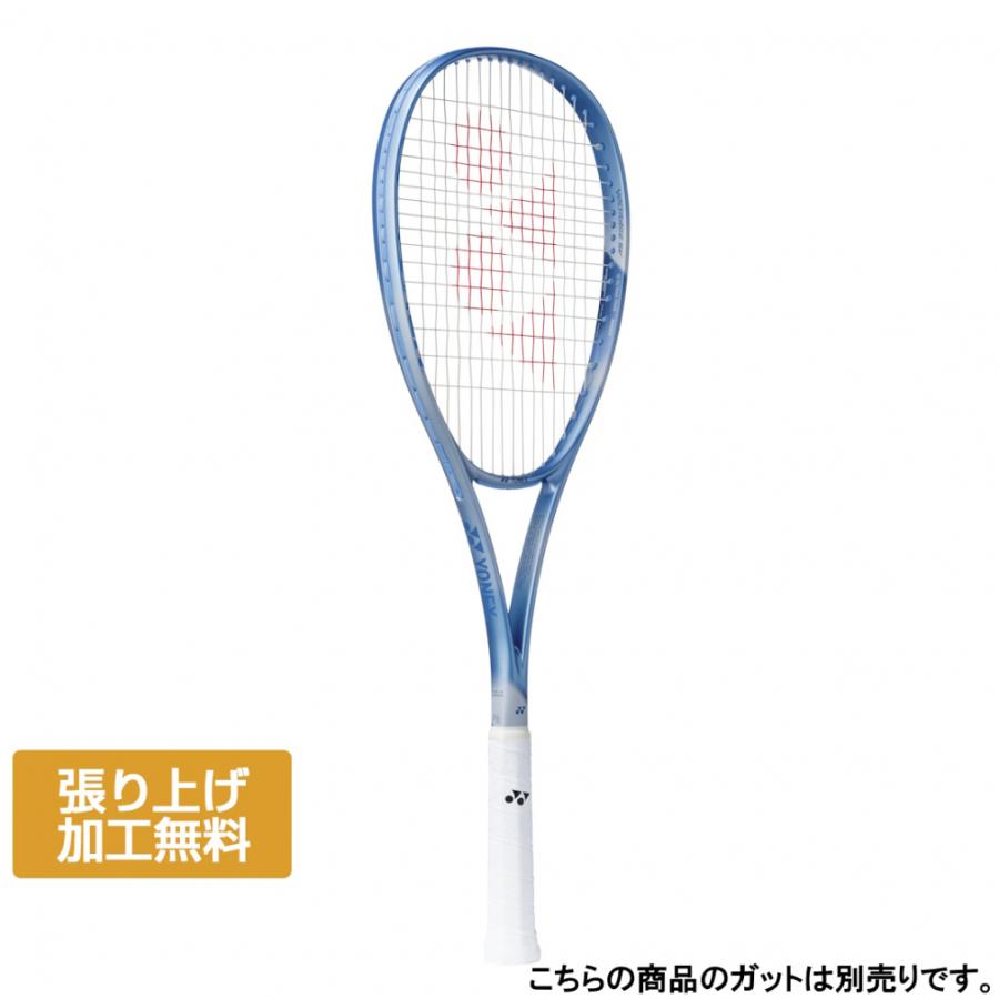 YONEX（ヨネックス） VOLTRAGE 5 V ボルトレイジ 5V 02VR5V