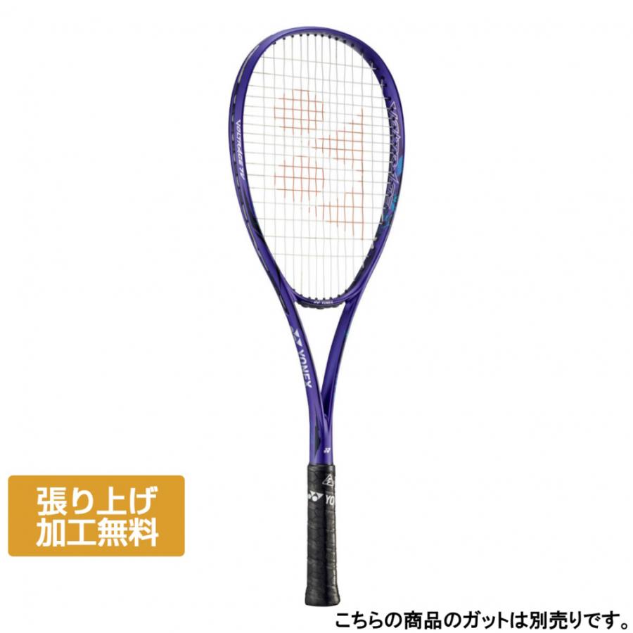 YONEX（ヨネックス） VOLTRAGE 7V ボルトレイジ7V VR7V ソフトテニス