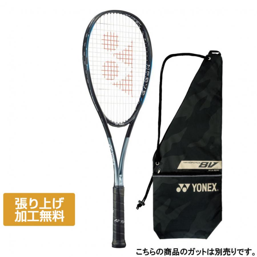 YONEX（ヨネックス） NANOFORCE 8V REV ナノフォース8Vレブ NF8VR