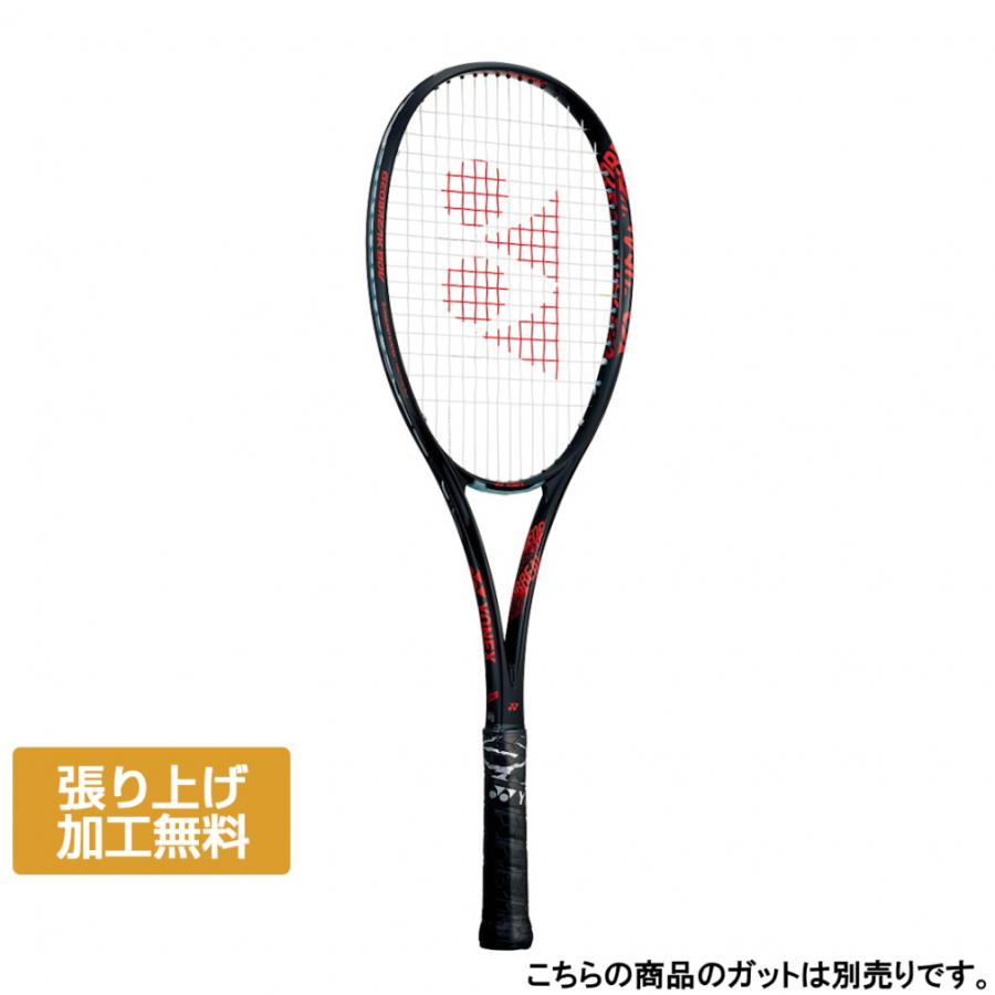 YONEX（ヨネックス） GEOBREAK80V ジオブレイク80V GEO80V