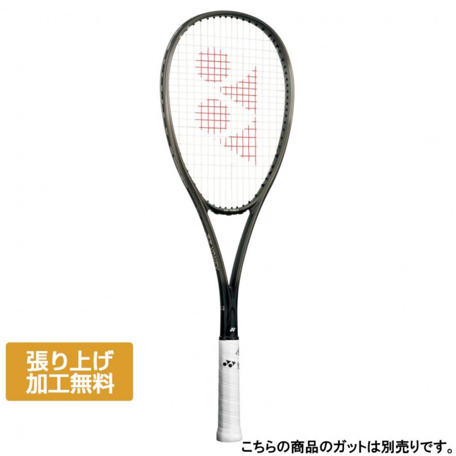 YONEX（ヨネックス） VOLTRAGE 8S ボルトレイジ8S VR8S ソフトテニス