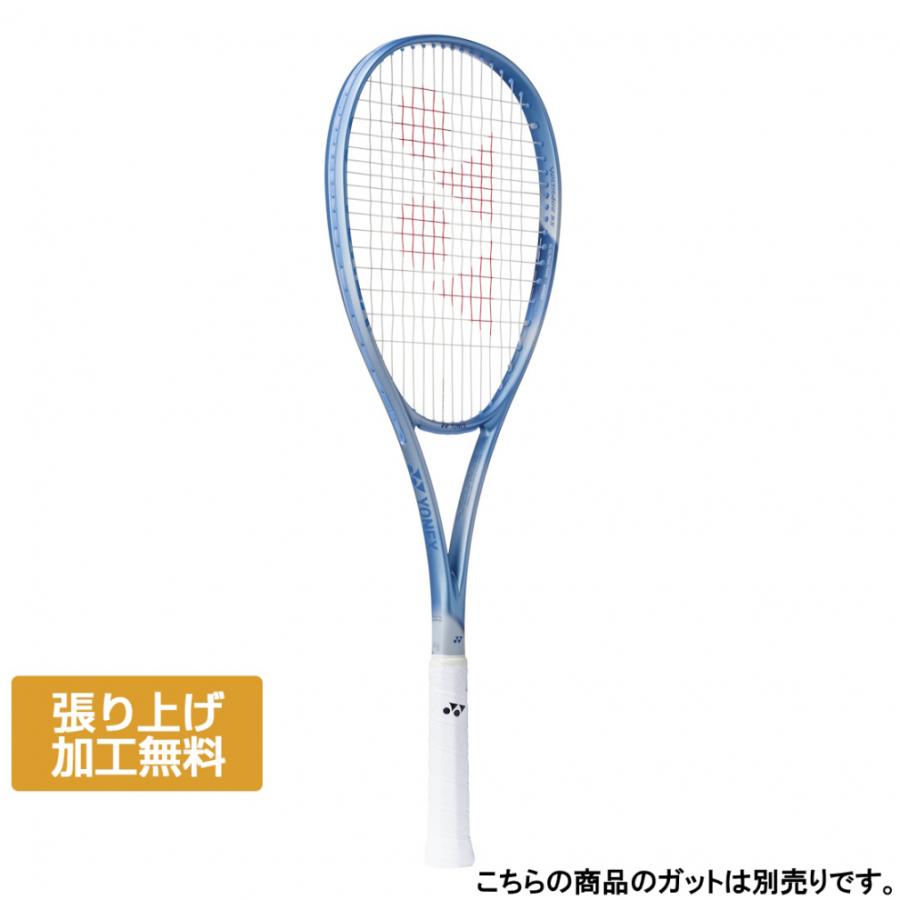 YONEX（ヨネックス） VOLTRAGE 5S ボルトレイジ 5S 02VR5S