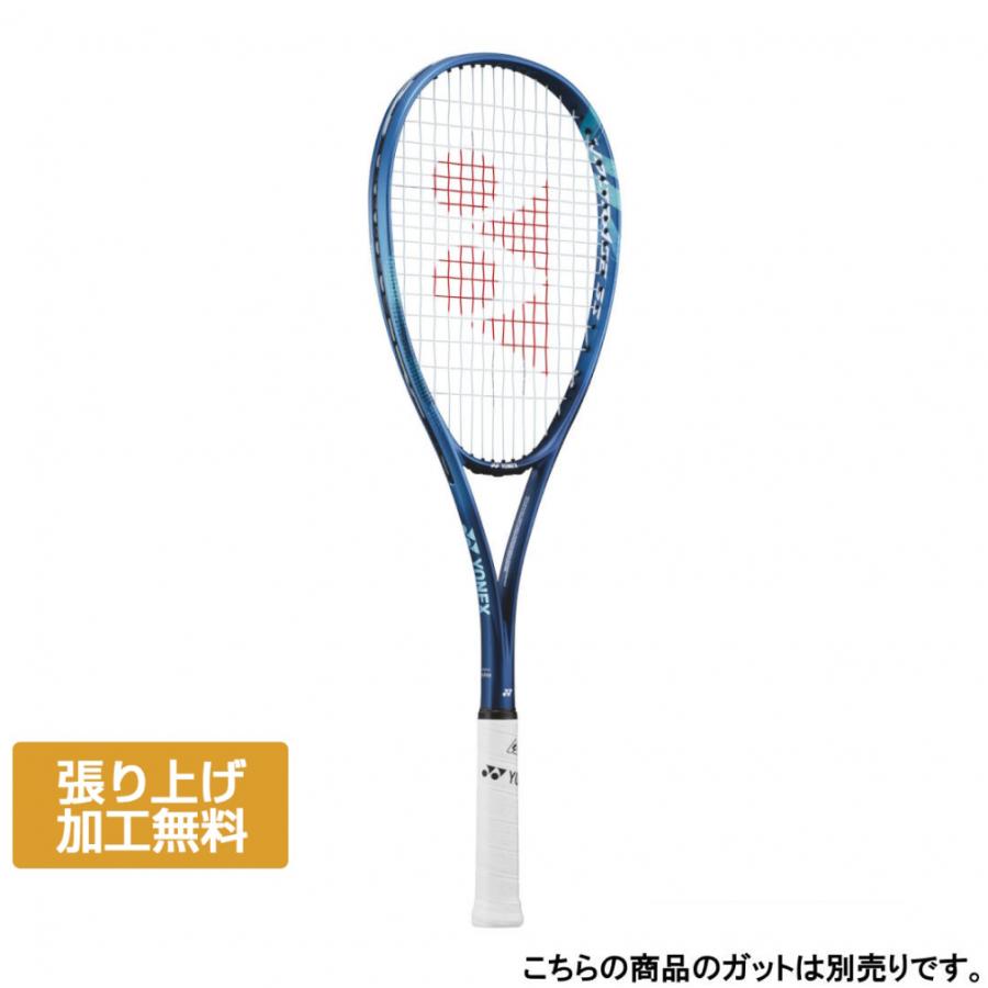YONEX（ヨネックス） ボルトレイジ5S VR5S ソフトテニス 未張り