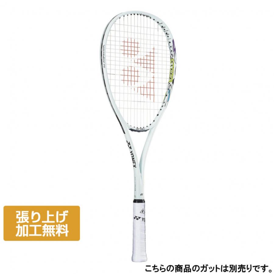 YONEX（ヨネックス） VOLTRAGE 7S ステア ボルトレイジ 7Sステア VR7S