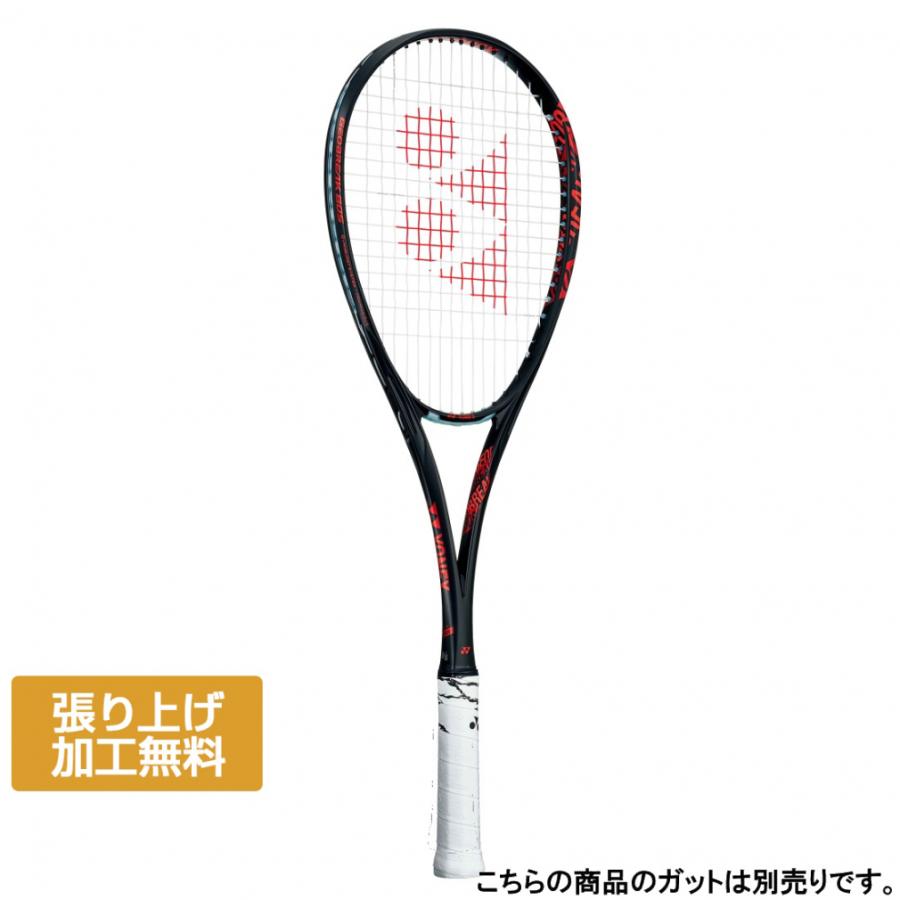YONEX（ヨネックス） GEOBREAK80S ジオブレイク80S GEO80S