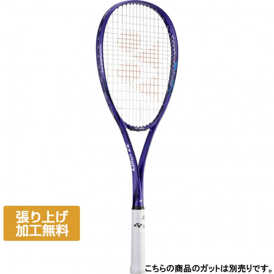 YONEX（ヨネックス） VOLTRAGE 7VS ボルトレイジ7VS VR7VS