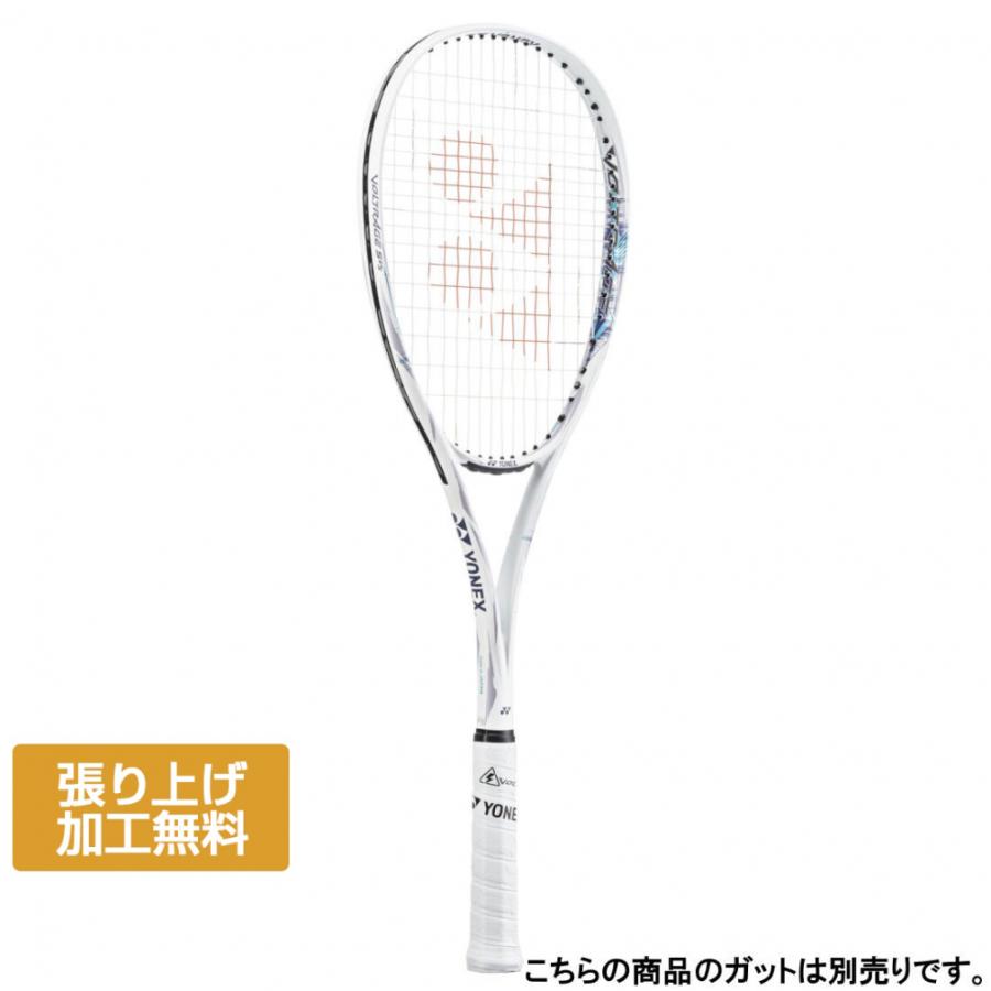 YONEX（ヨネックス） VOLTRAGE 5VS ボルトレイジ5VS VR5VS