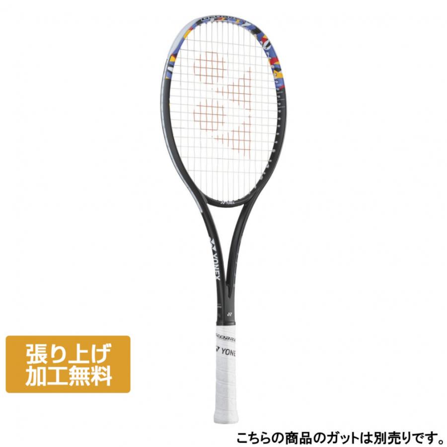 YONEX（ヨネックス） GEOBREAK 50VS ジオブレイク 50VS 02GB50VS