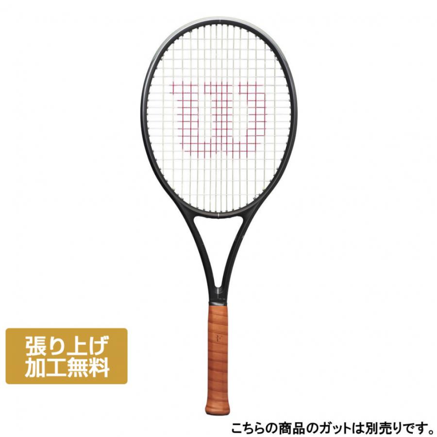 Wilson RF 01 Pro G3 2024新色｜Yahoo!フリマ（旧PayPayフリマ）