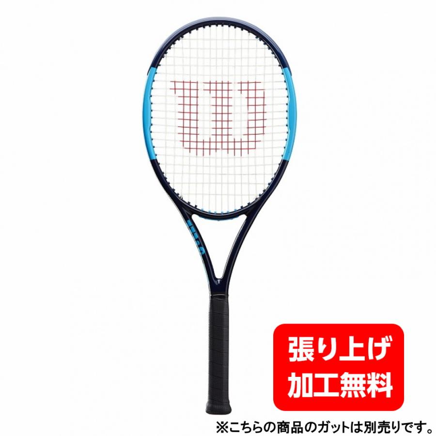 ウイルソン アウトレット ウルトラ ツアー ULTRA TOUR 100 CV