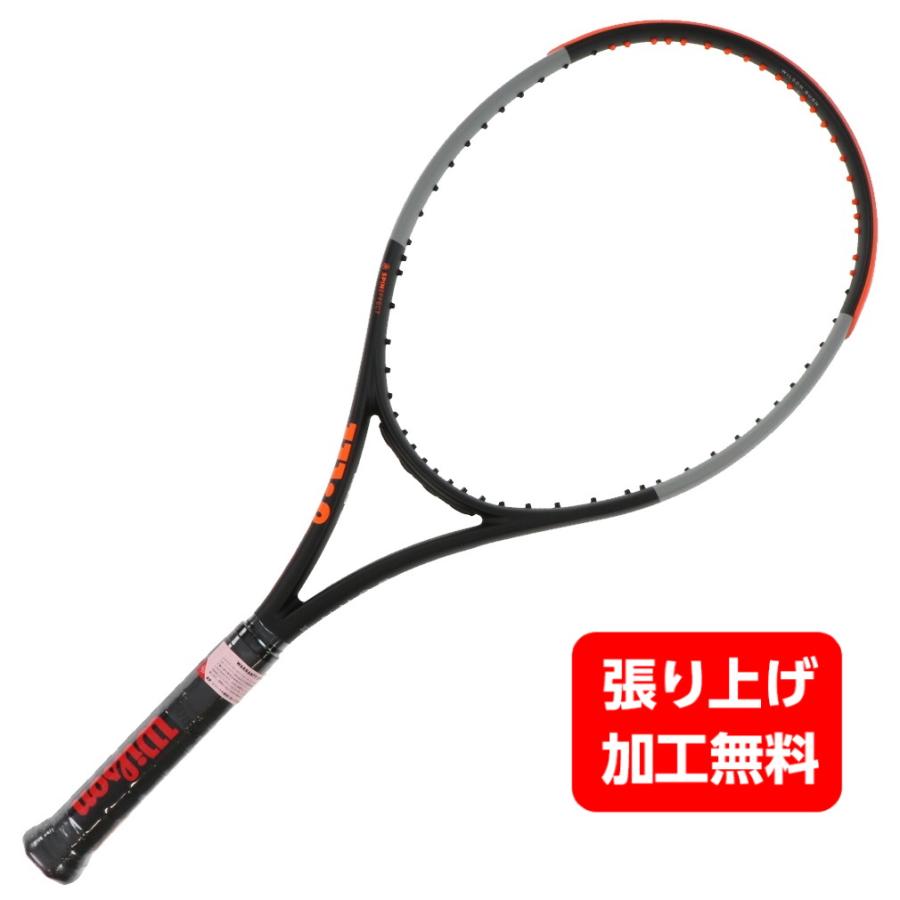 Wilson（ウイルソン） 国内正規品 BURN 100LS V4.0 WR044911U2 硬式