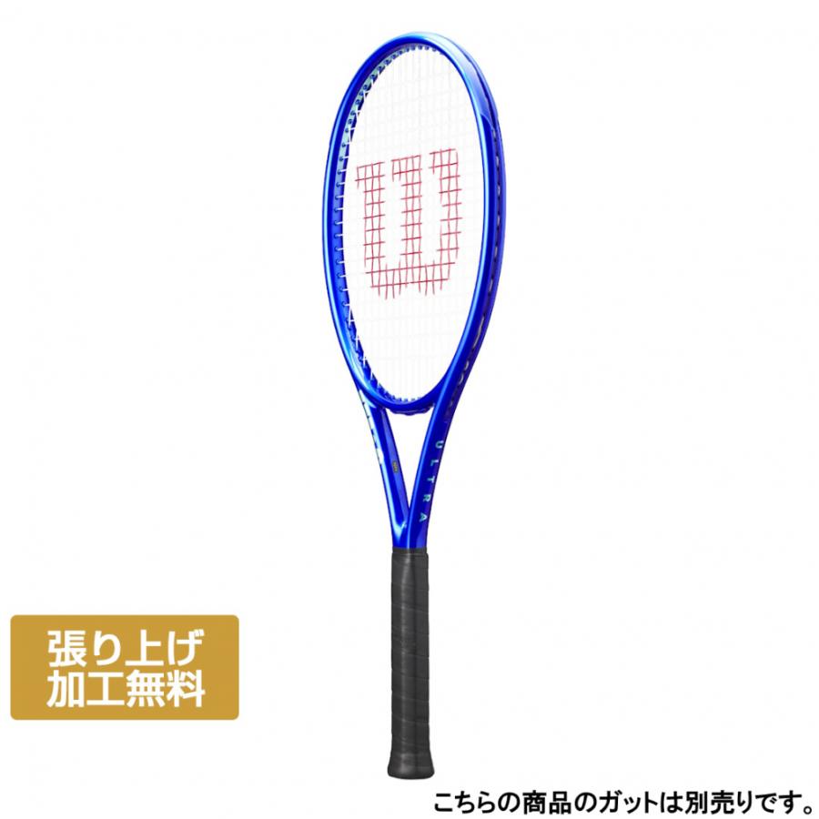 Wilson（ウイルソン） 国内正規品 ULTRA TOUR 98J V5 ウルトラ ツアー