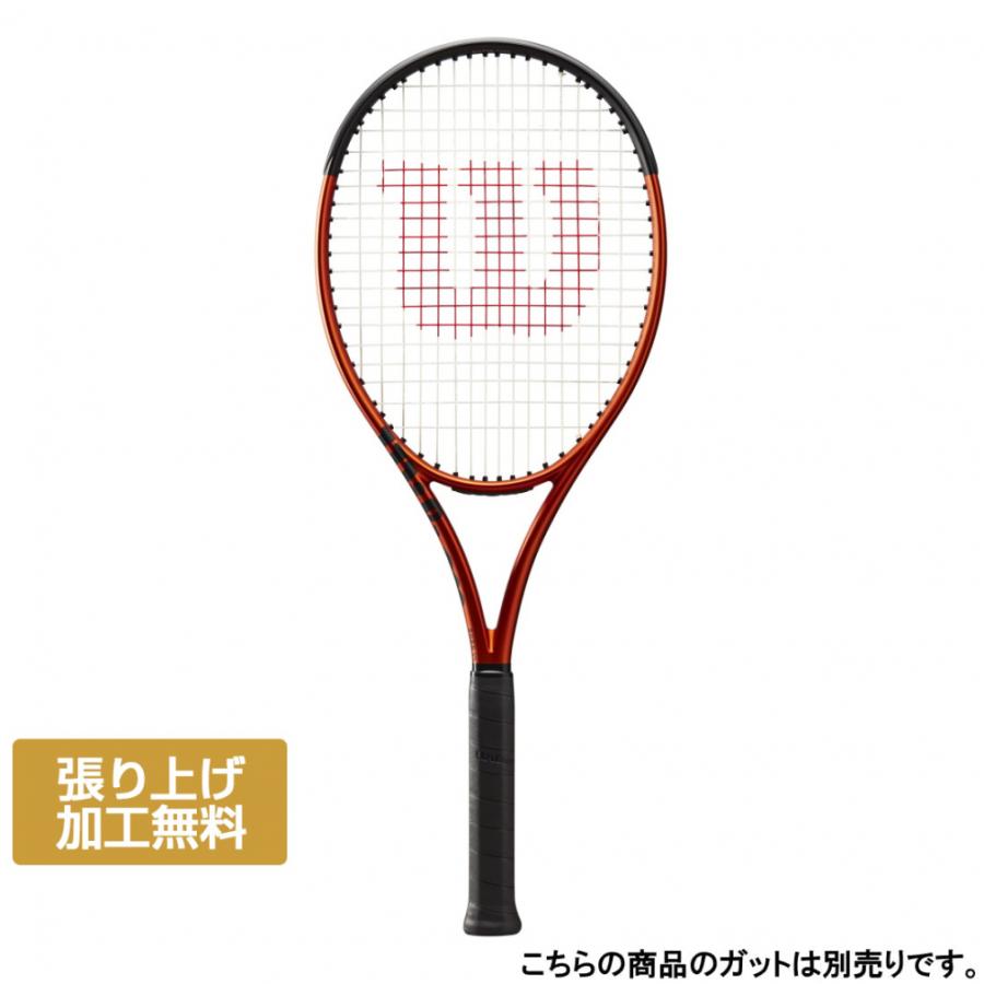 Wilson（ウイルソン） 国内正規品 バーン100 BURN 100 V5.0 FRM 2