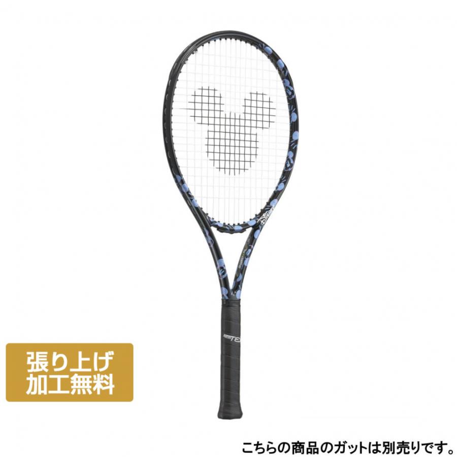 Prince（プリンス） 国内正規品 Disney BEAST100 280g ビースト100