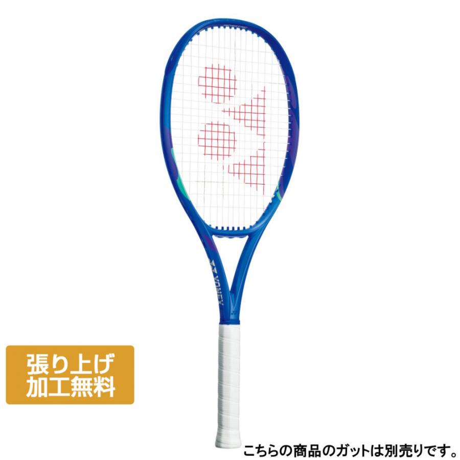YONEX（ヨネックス） 国内正規品 EZONE100 Eゾーン100 08EZ100 硬式
