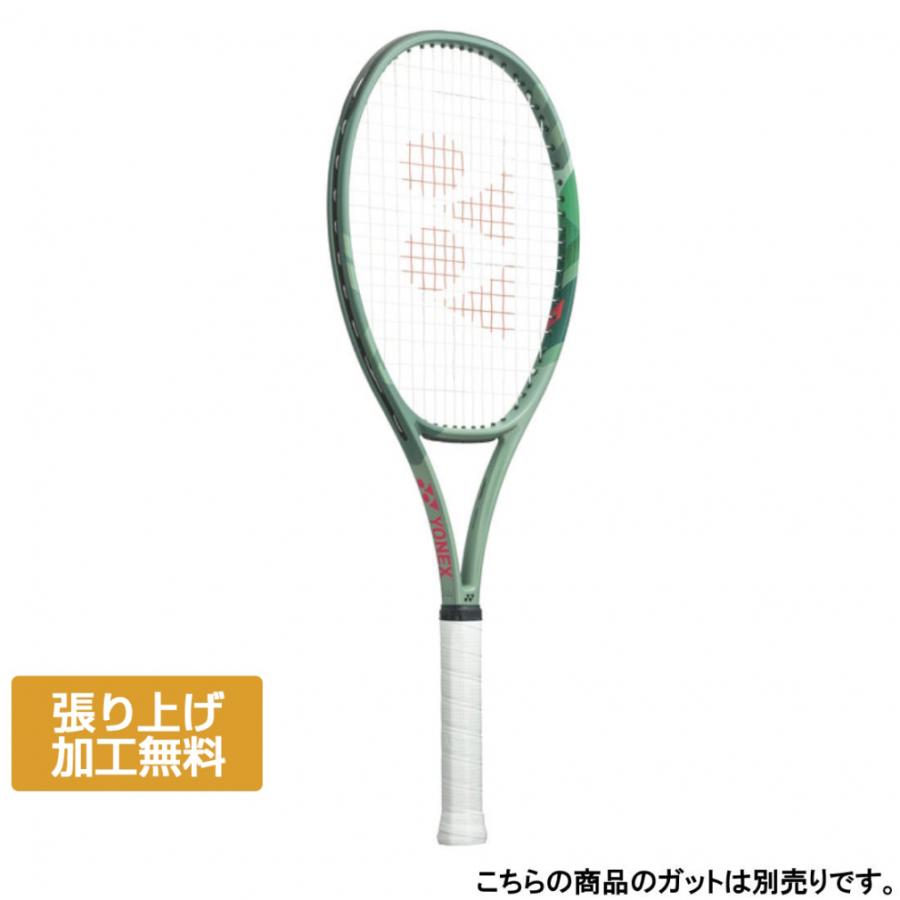 YONEX（ヨネックス） 国内正規品 PERCEPT 100L パーセプト100L