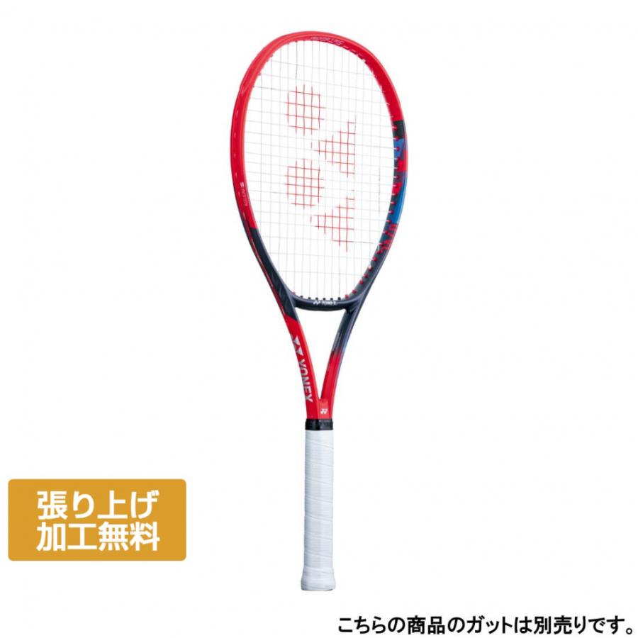 YONEX（ヨネックス） 国内正規品 Vコア98L 07VC98L 硬式テニス 未張り
