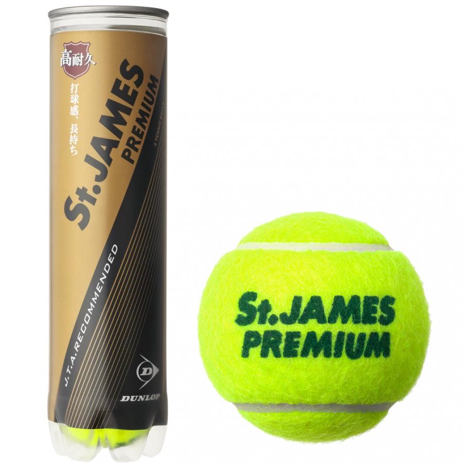 DUNLOP（ダンロップ） St.JAMES PREMIUM セント・ジェームス