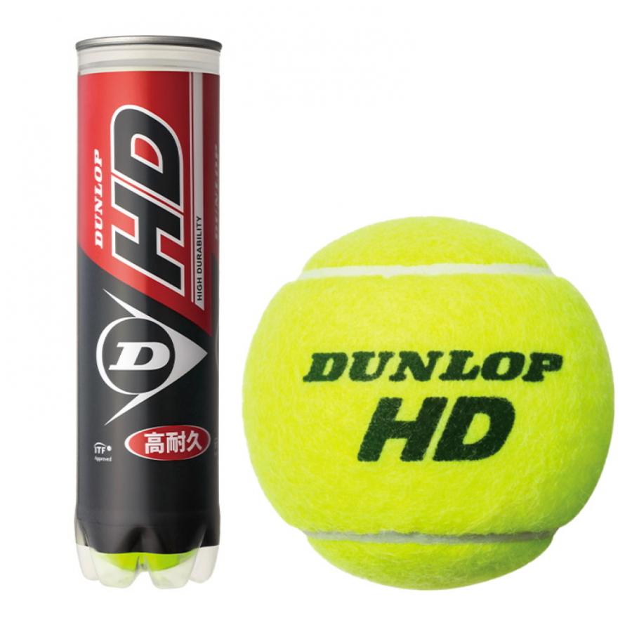 DUNLOP（ダンロップ） HD プレッシャーライズド テニスボール 4球入り