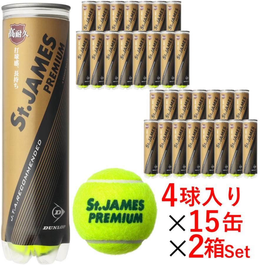 DUNLOP（ダンロップ） St.JAMES PREMIUM セント・ジェームス