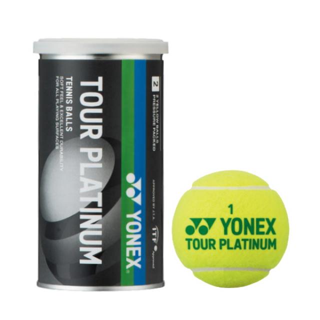 YONEX（ヨネックス） ツアープラチナム TOUR PLATINUM 2球入缶 TB