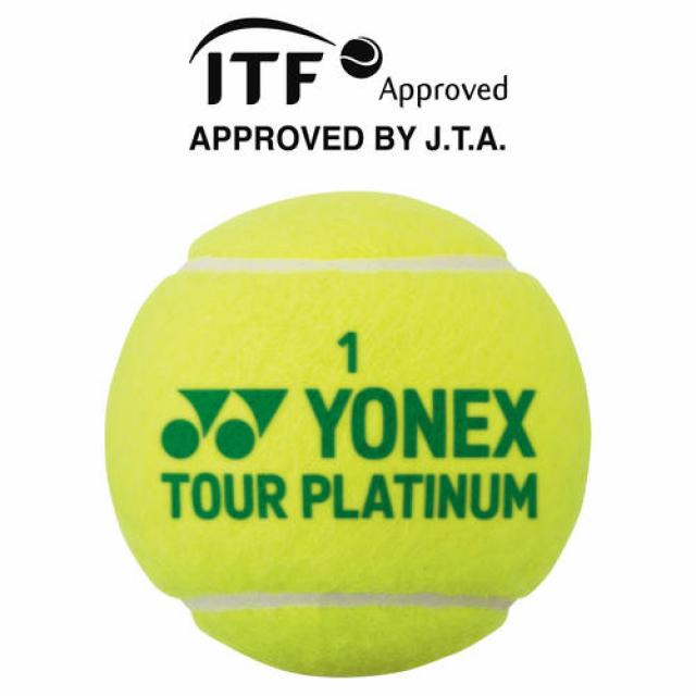 YONEX（ヨネックス） ツアープラチナム TOUR PLATINUM 2球入缶 TB