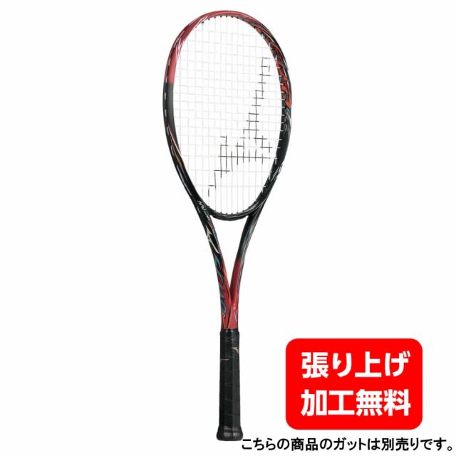 MIZUNO（ミズノ） SCUD PRO-C スカッドプロシー 軟式テニス