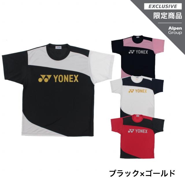 YONEX（ヨネックス） アルペン・スポーツデポ限定 メンズ レディース