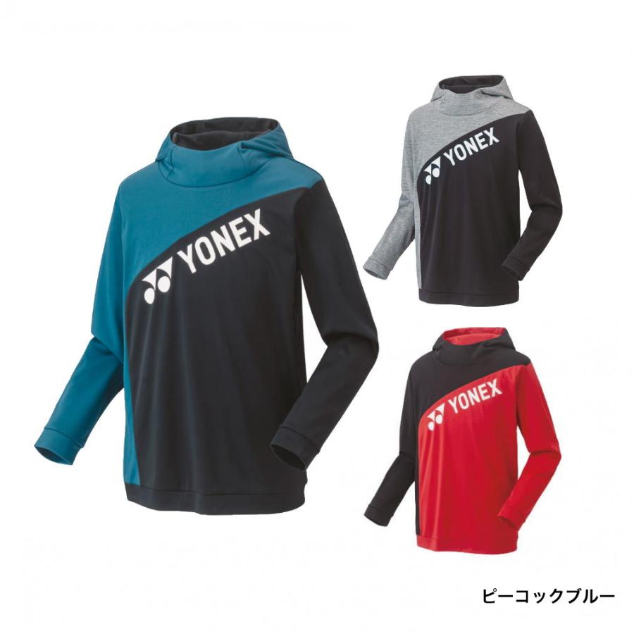 YONEX（ヨネックス） メンズ レディース 数量限定 テニス フード付
