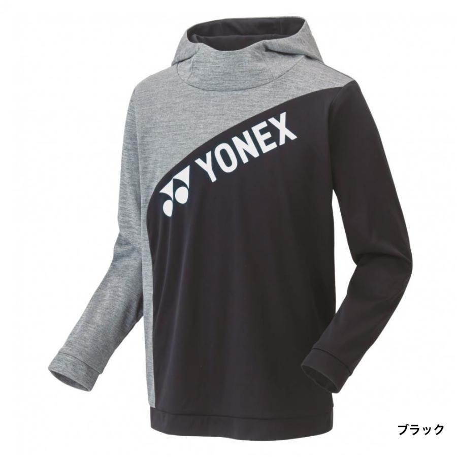 YONEX（ヨネックス） メンズ レディース 数量限定 テニス フード付