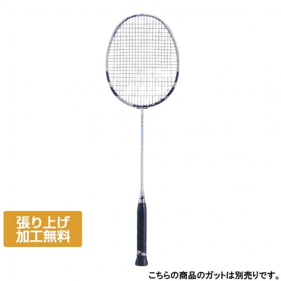 Babolat（バボラ） SATELITE LIMITED ESSENTIAL サテライト リミテッド